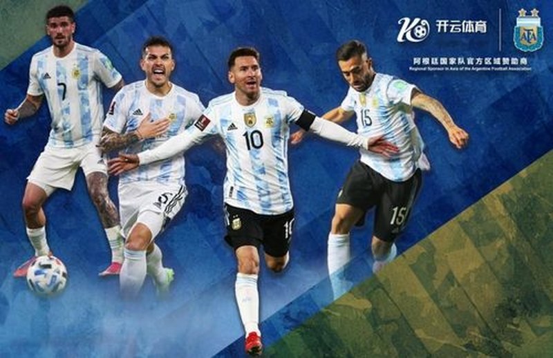 雷速体育与阿根廷国家男子足球队携手达成合作